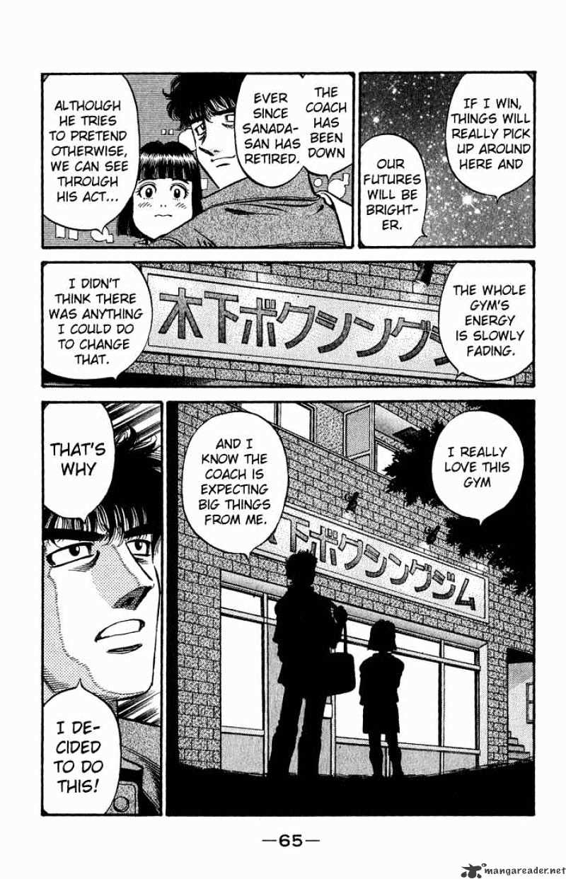 Hajime no Ippo: Fighting Spirit, Chapter 576 image 14